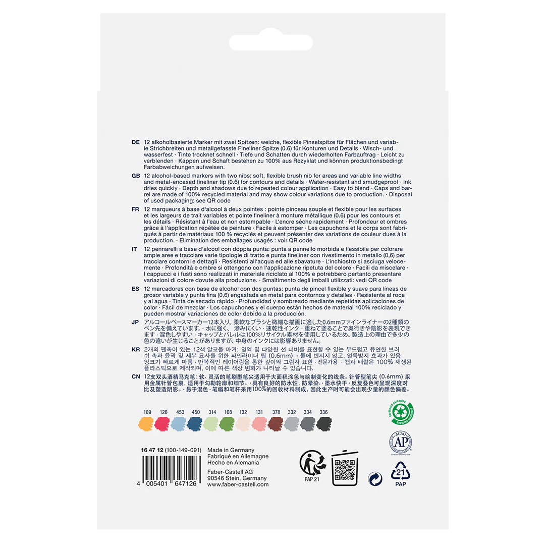 Faber-Castell Goldfaber Sketch Marker Set of 12 - Image 2