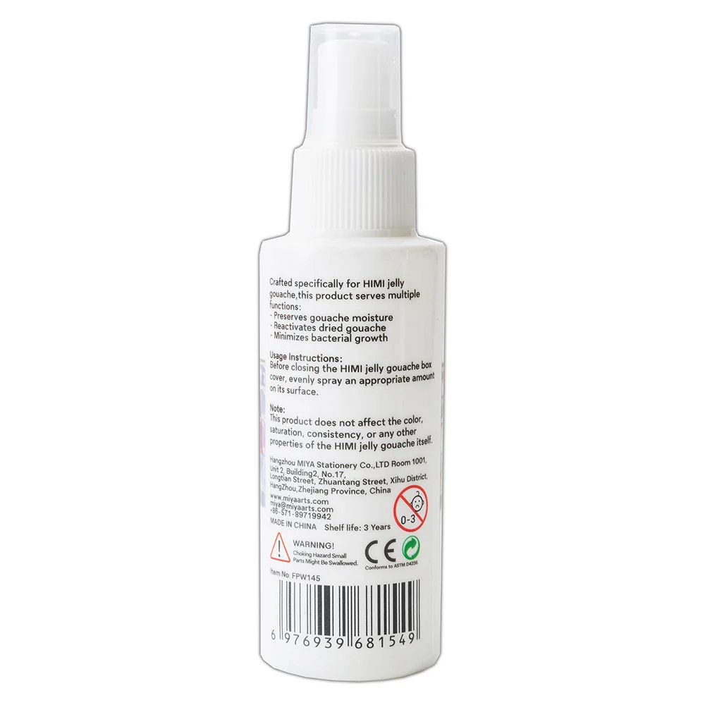 HIMI Gouache Spray 100ml - Image 4