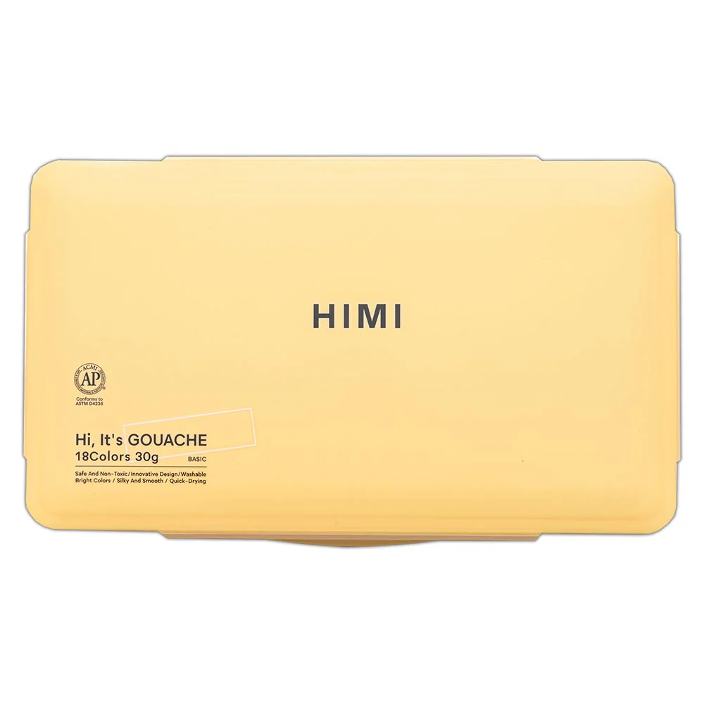 HIMI Jelly Cup Gouache Set of 18 Colours + 3 Brushes Yellow Case - Image 7
