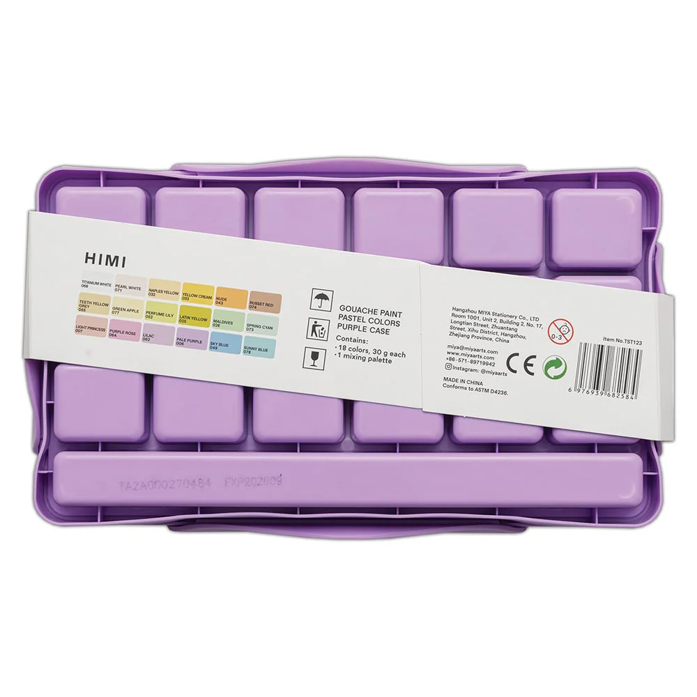 HIMI Jelly Cup Gouache Set of 18 Colours Purple Case Pastel Edition - Image 7