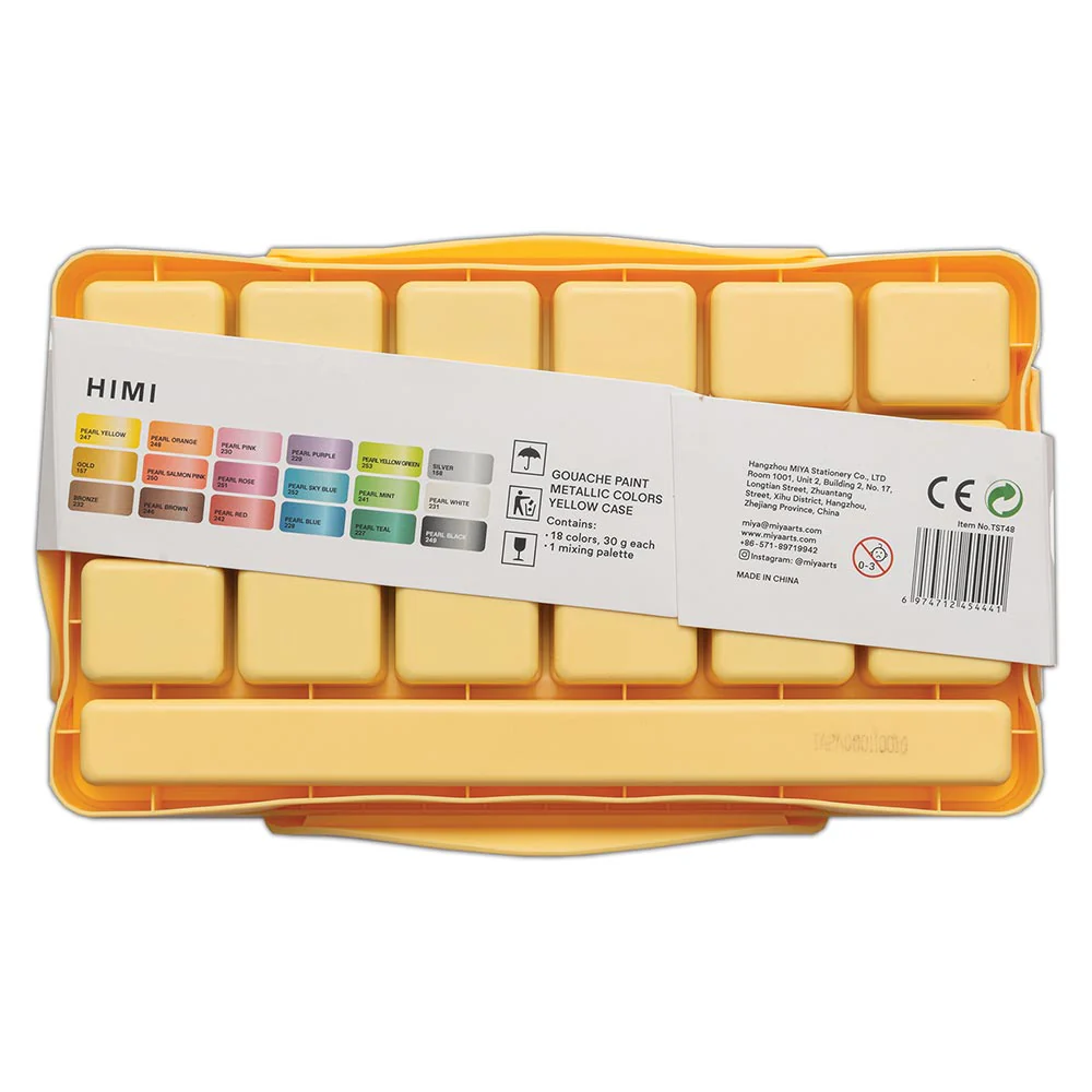 HIMI Jelly Cup Gouache Set of 18 Colours Yellow Case Metallic Edition - Image 7