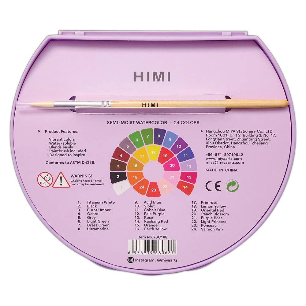 HIMI Semi-Moist Watercolour Set of 24 Pans + Brush Purple Case - Image 5