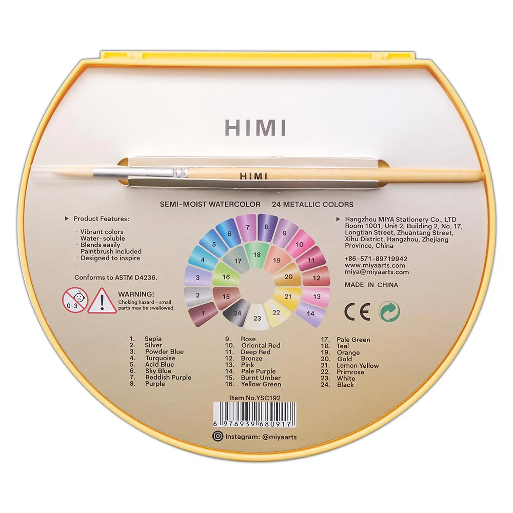 HIMI Semi-Moist Watercolour Set of 24 Pans + Brush Yellow Case Metallic Edition - Image 6