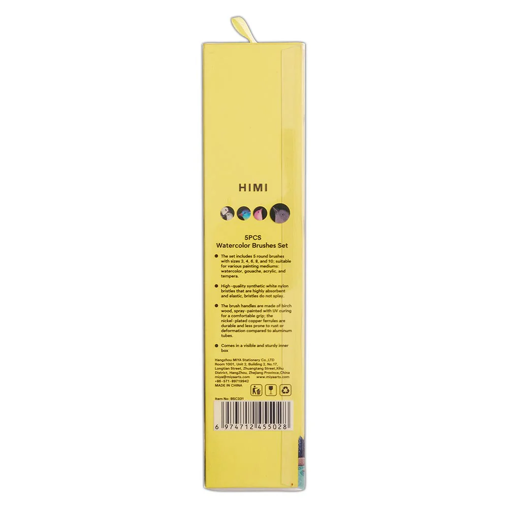 HIMI Set of 5 Round Brushes Yellow - Image 6
