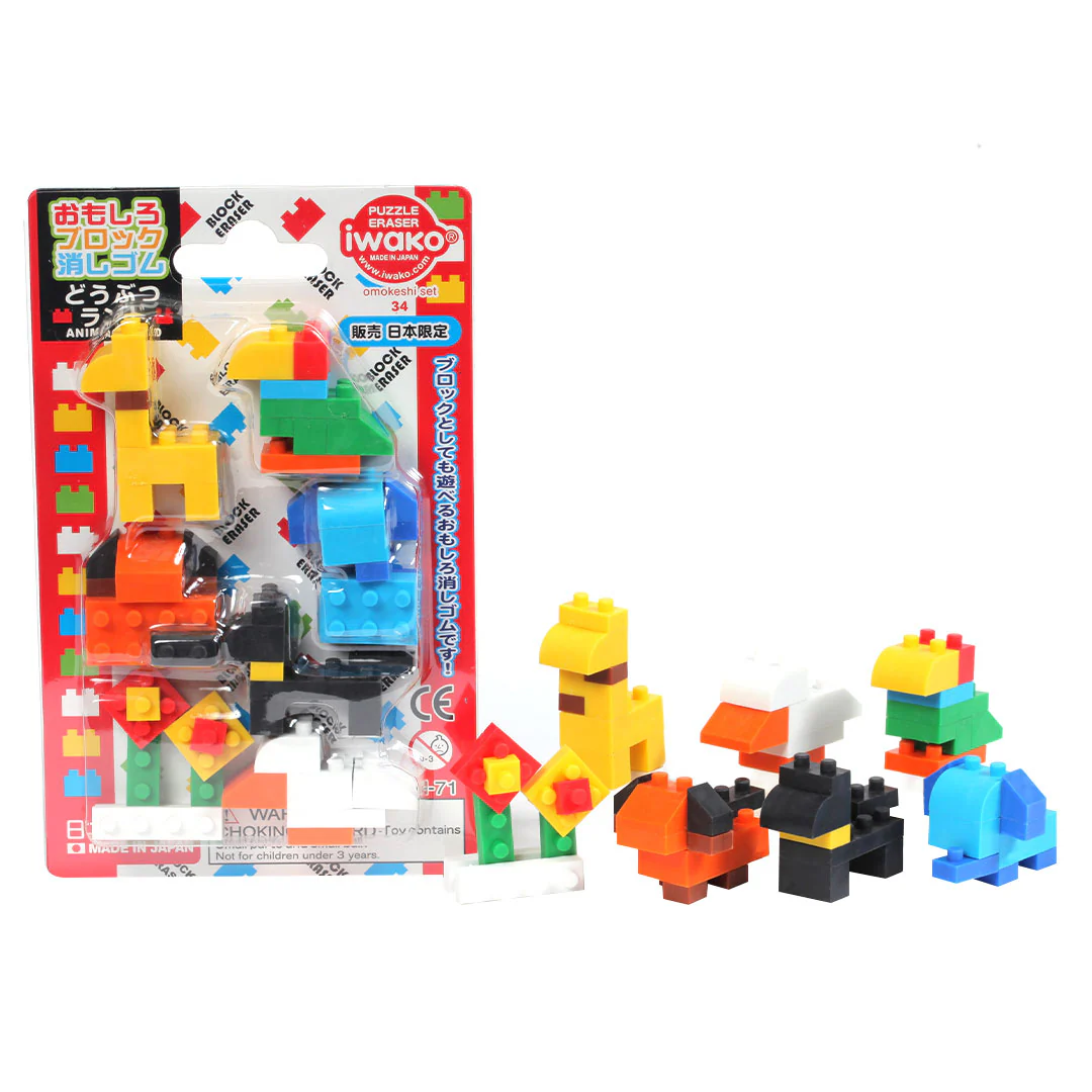 Iwako Puzzle Eraser Set Block Animal Land