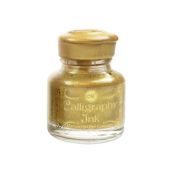 Manuscript Calligraphy Ink Bottle - Image 4