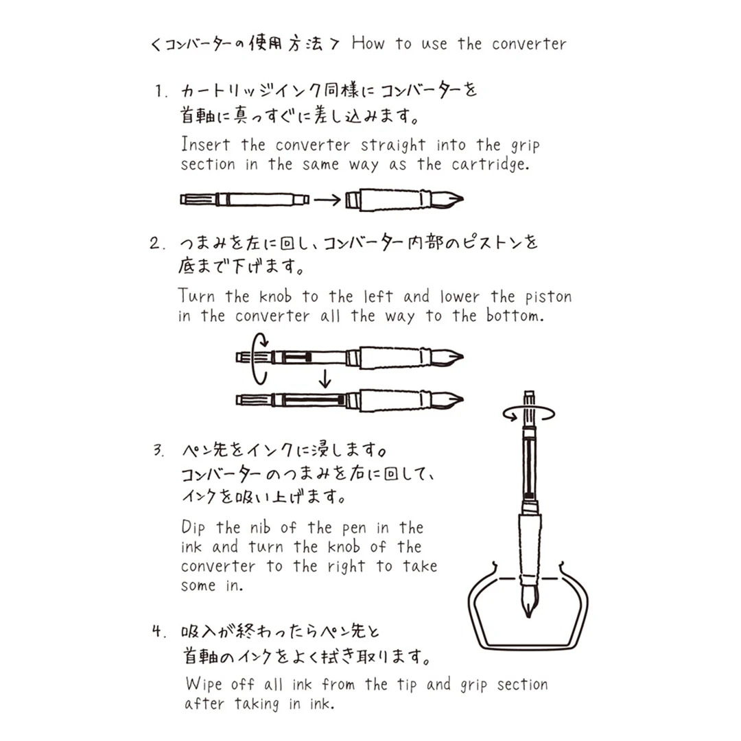 Midori MD Fountain Pen Converter - Image 6