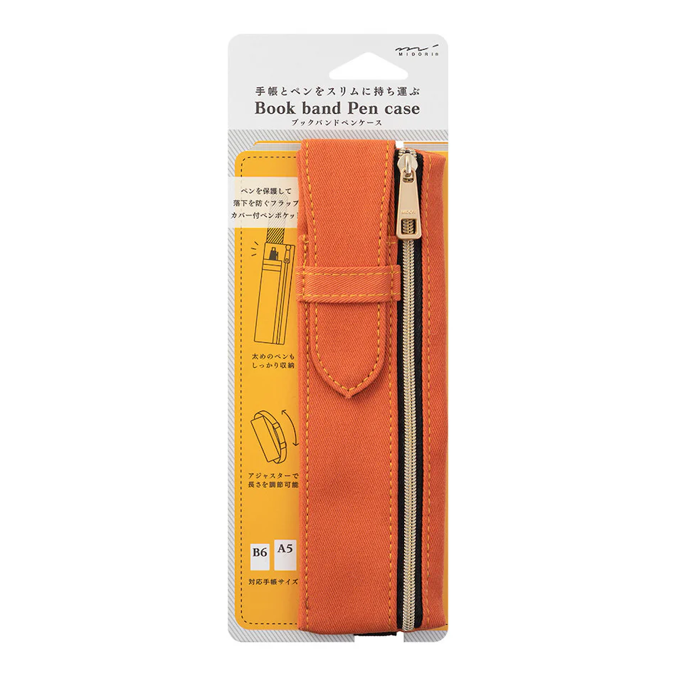 Midori Book Band Pen Case B6-A5 - Image 4