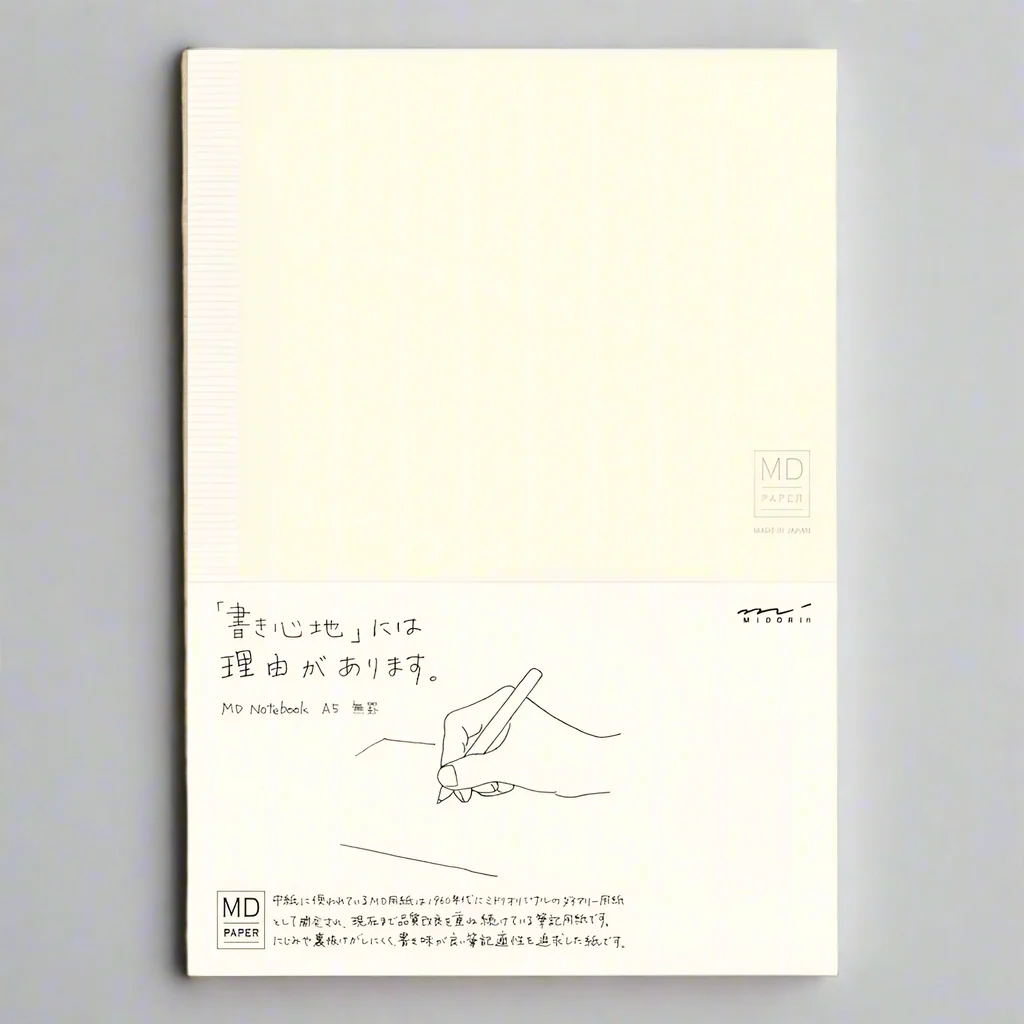 Midori MD Notebook A5 - Image 4