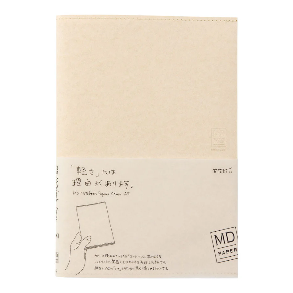 Midori MD Paper Cover A5