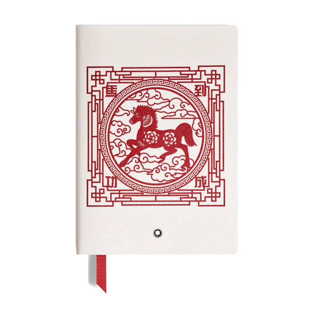 Montblanc Notebook #146 Small The Legend Of Zodiac The Horse Lined