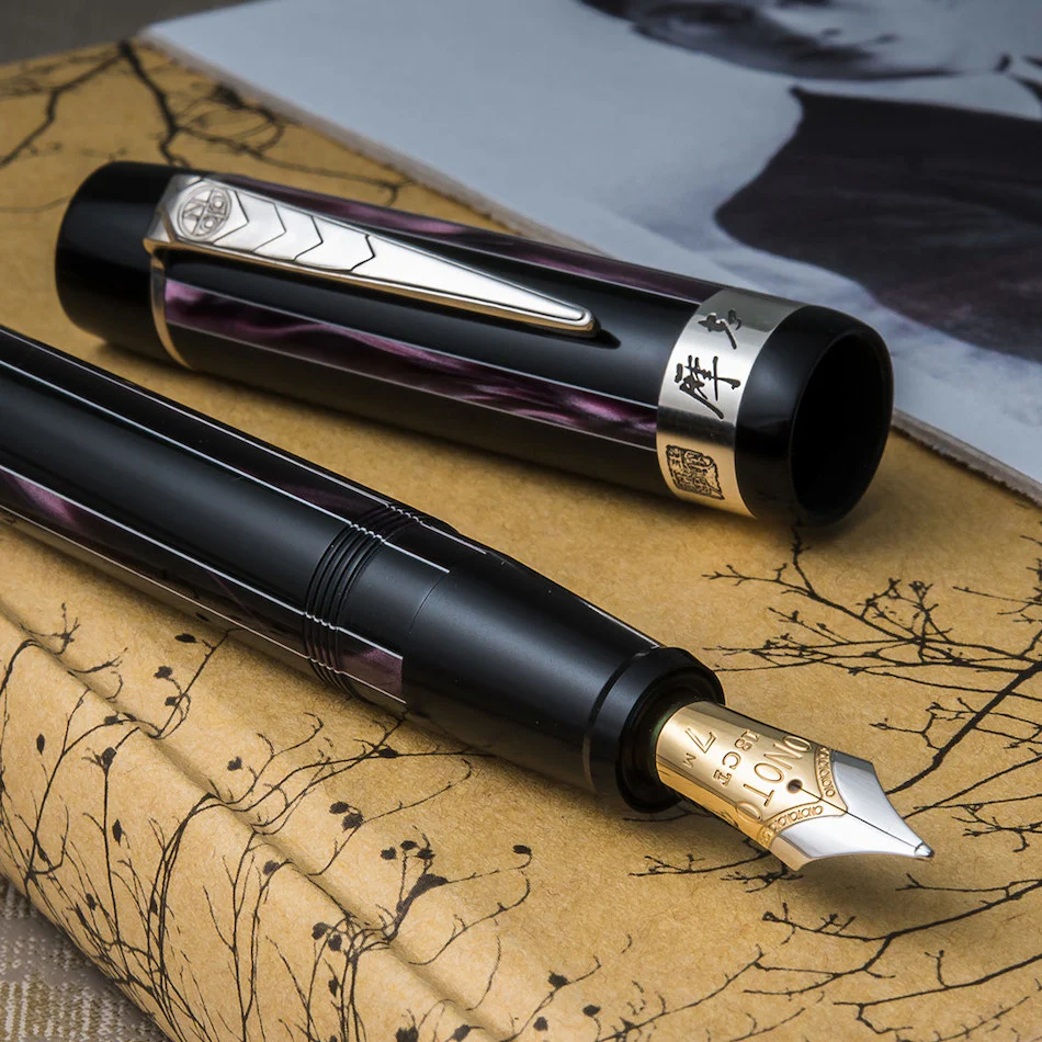 Onoto King's College 18ct Gold Nib Fountain Pen Xu Zhimo Pinstripe - Image 2
