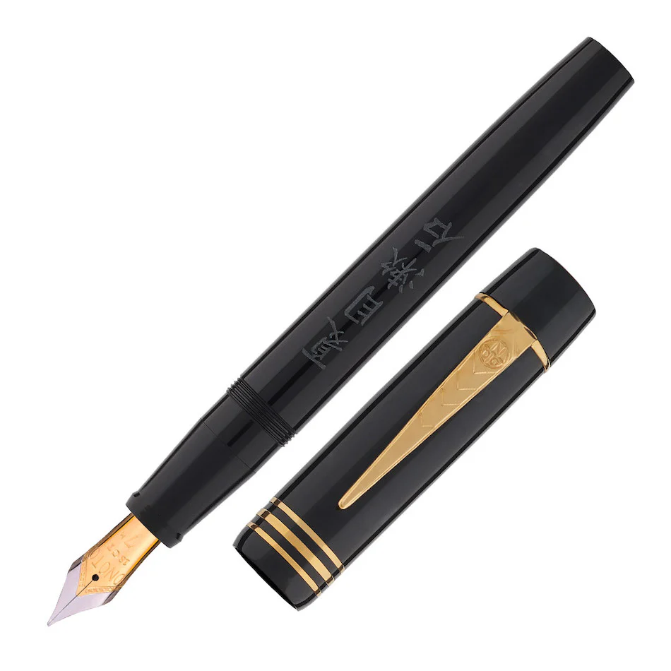 Onoto The Neko 18ct Gold Nib Fountain Pen Gold Limited Edition
