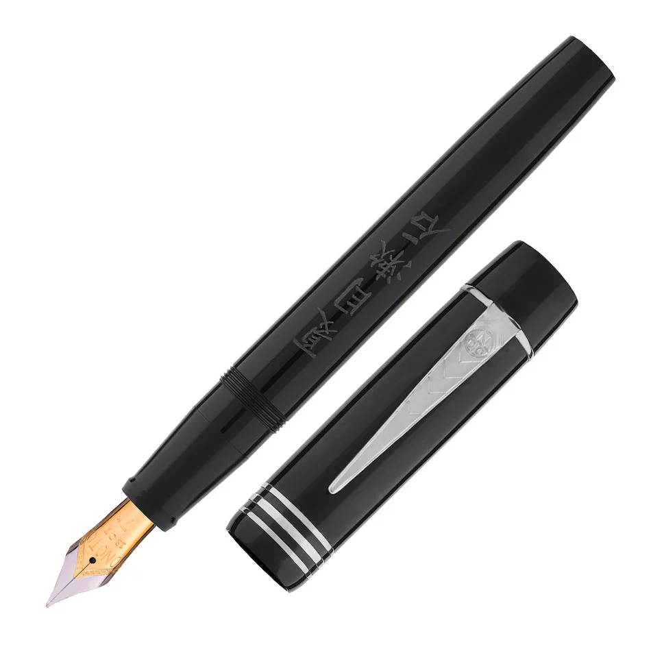 Onoto The Neko 18ct Gold Nib Fountain Pen Silver Limited Edition
