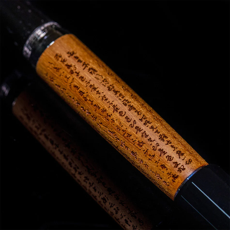Opus 88 Heart Sutra Fountain Pen - Image 4