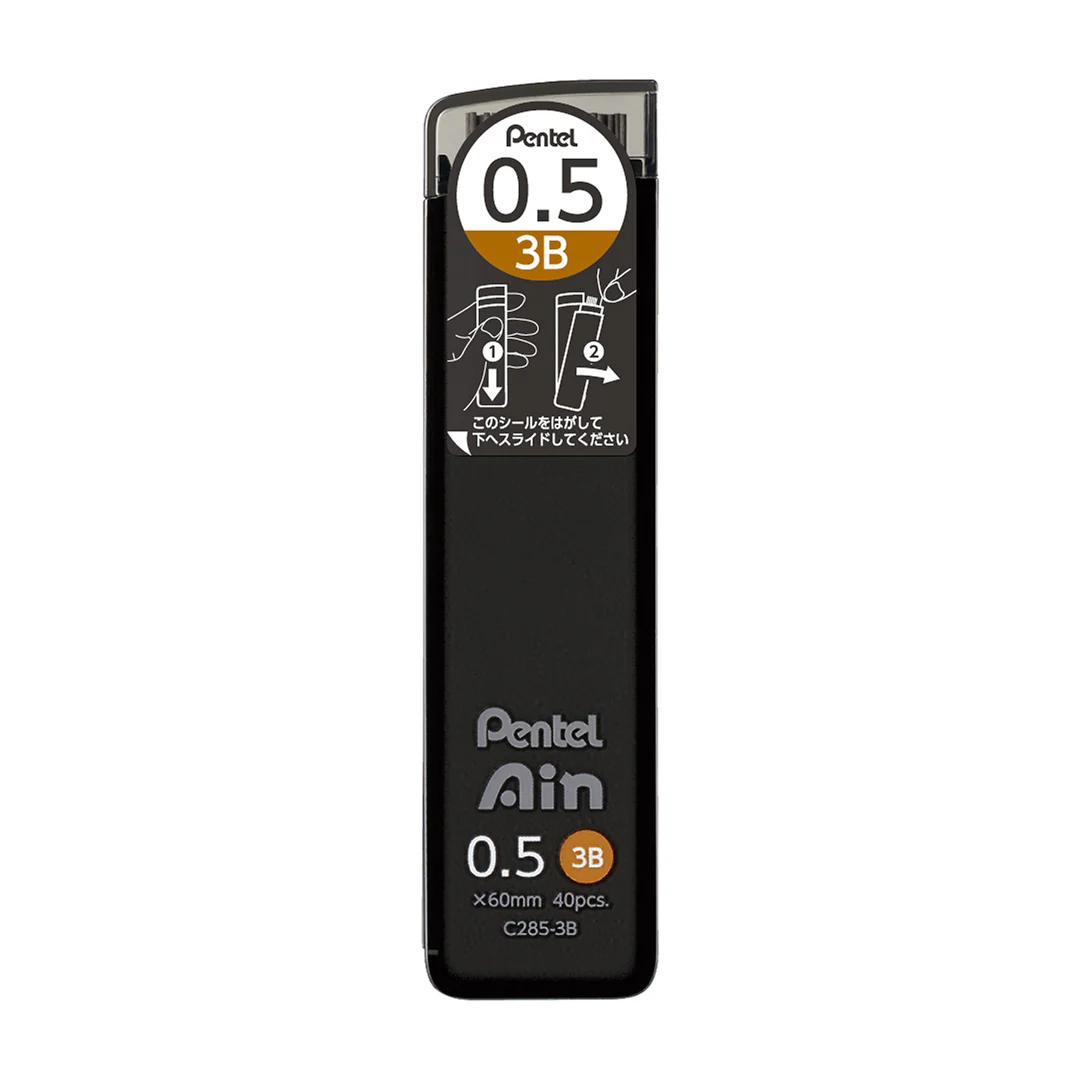 Pentel Ain Lead 0.5mm - Image 4