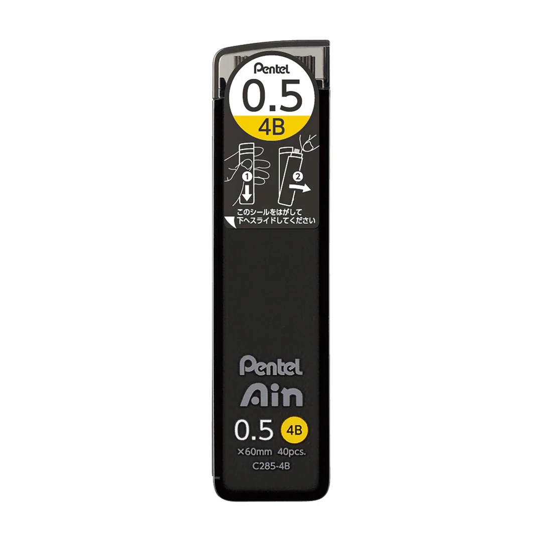Pentel Ain Lead 0.5mm - Image 5