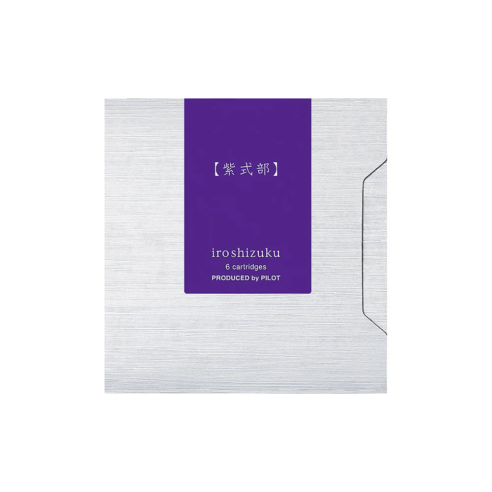 Pilot Iroshizuku Ink Cartridge Set of 6 - Image 12