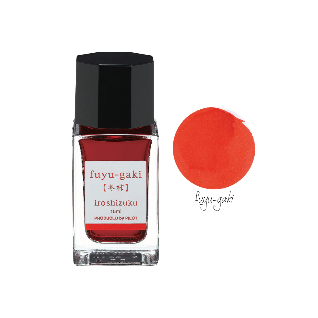 Pilot Iroshizuku Mini Ink Bottle - Image 16