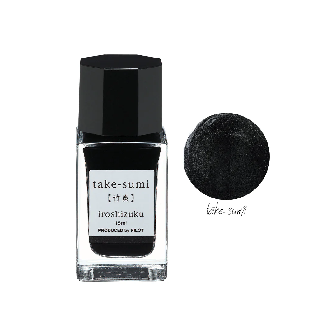 Pilot Iroshizuku Mini Ink Bottle - Image 17