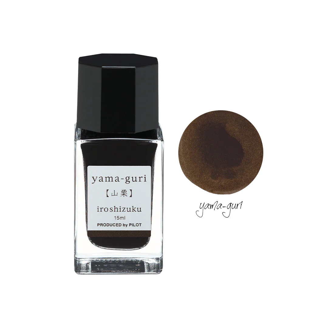 Pilot Iroshizuku Mini Ink Bottle - Image 18