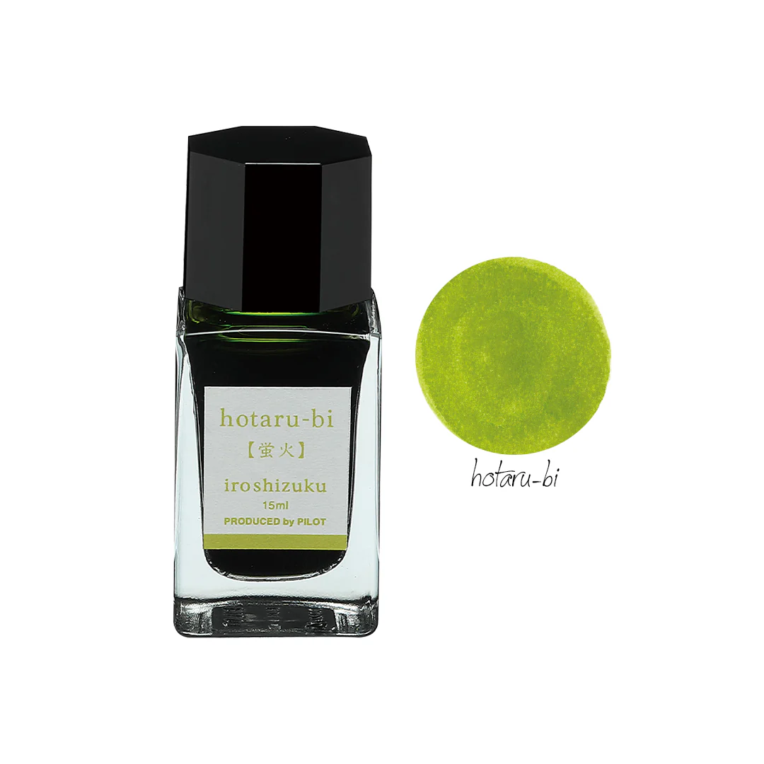 Pilot Iroshizuku Mini Ink Bottle - Image 23