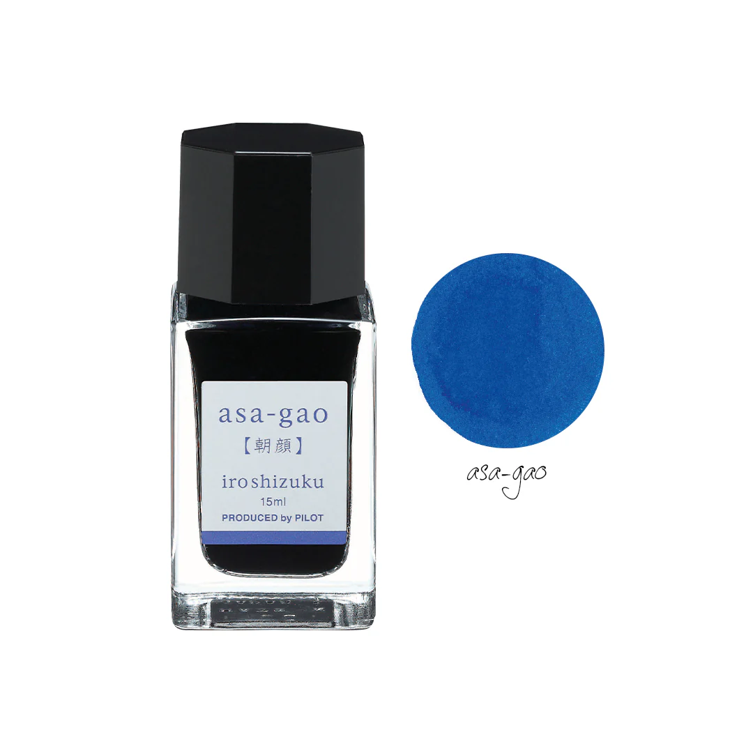 Pilot Iroshizuku Mini Ink Bottle - Image 3