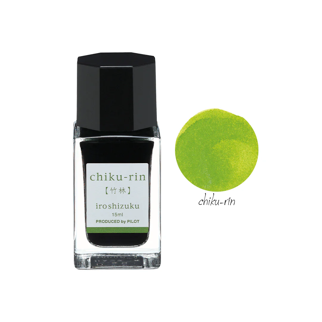 Pilot Iroshizuku Mini Ink Bottle - Image 4
