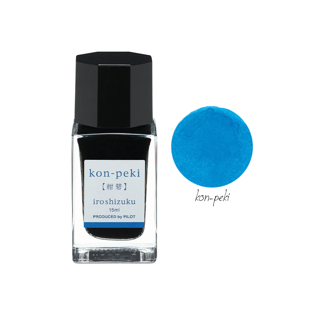 Pilot Iroshizuku Mini Ink Bottle - Image 7