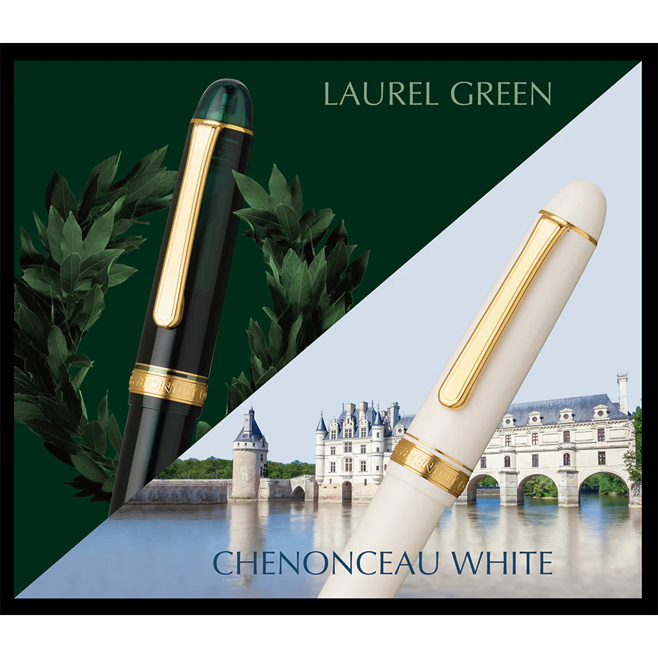 Platinum #3776 Century Fountain Pen Laurel Green with Gold Trim - Image 3