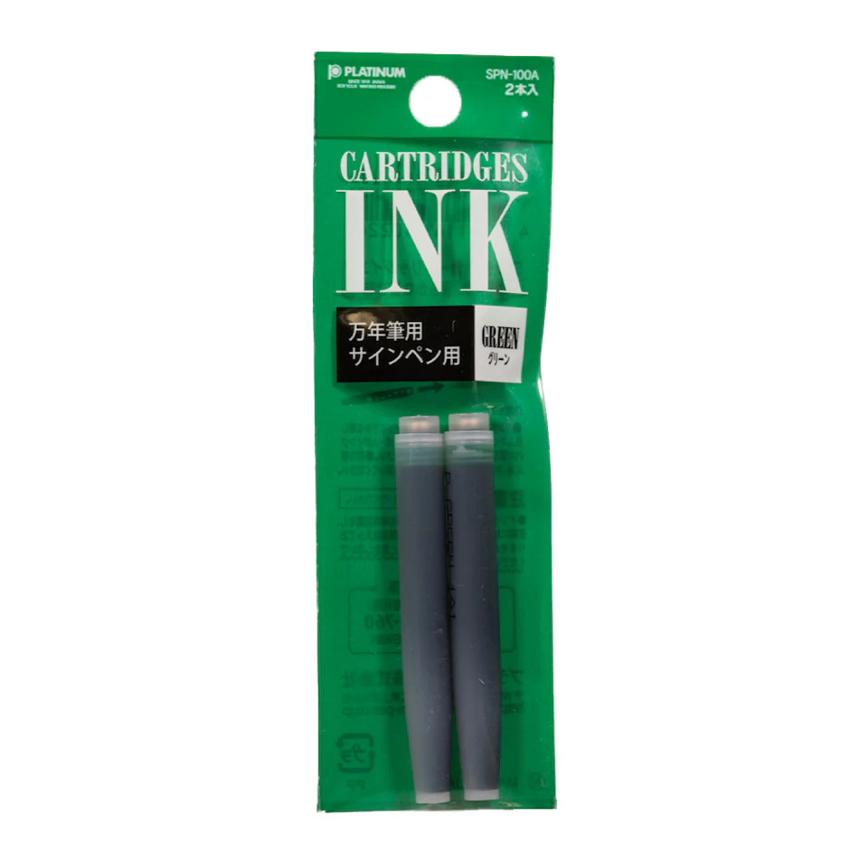 Platinum Ink Cartridges 2 Pack - Image 9