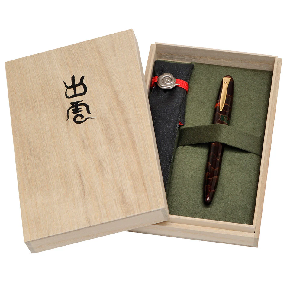 Platinum Izumo Bamboo Gozame Weave Fountain Pen Ankokushoku - Image 4
