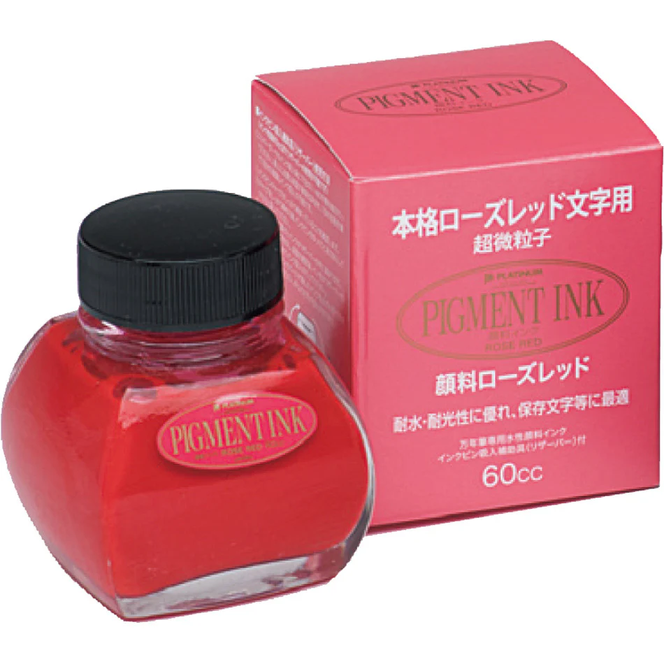 Platinum Pigment Ink Bottle