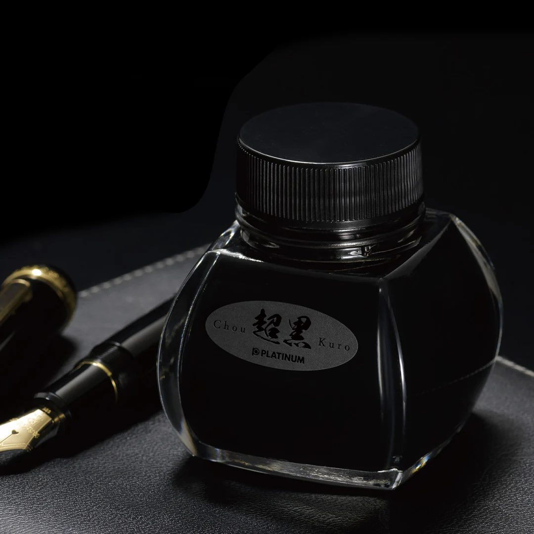 Platinum Pigmented Black Carbon Ink Chou Kuro 60ml - Image 2