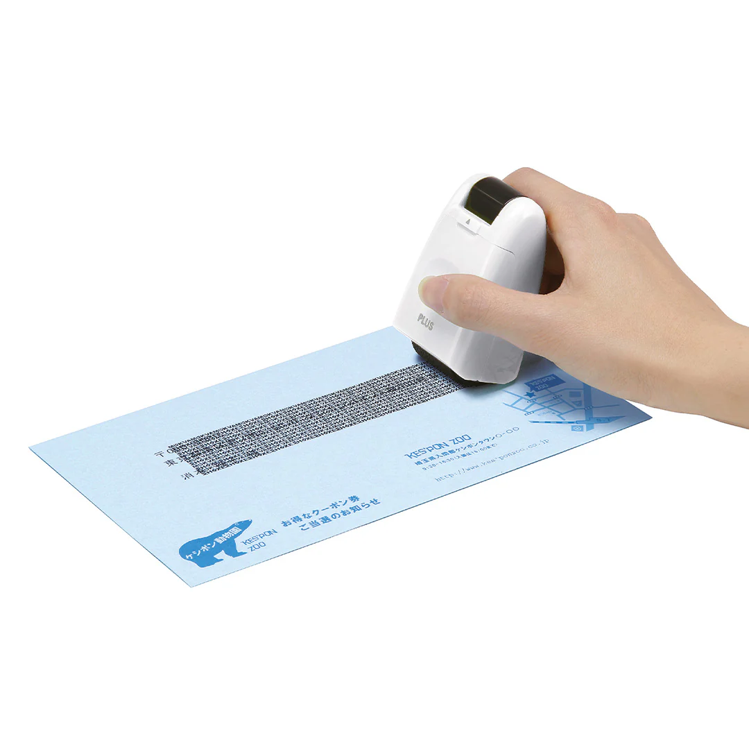PLUS Camouflage Roller Stamp White - Image 2