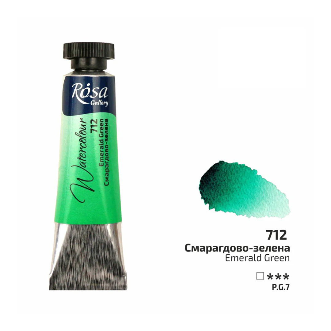 Rosa 10ml Watercolour Tube - Image 30