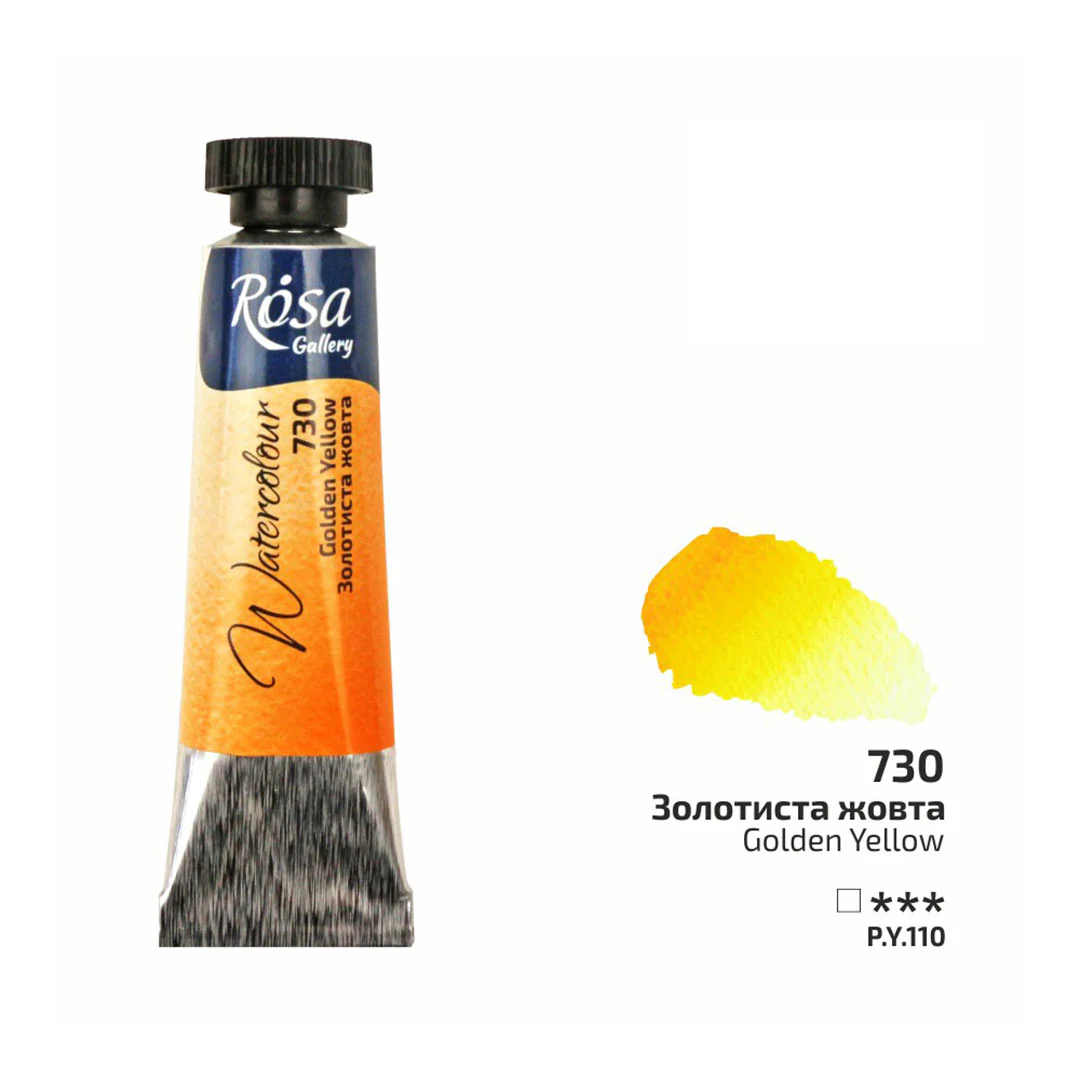 Rosa 10ml Watercolour Tube - Image 37