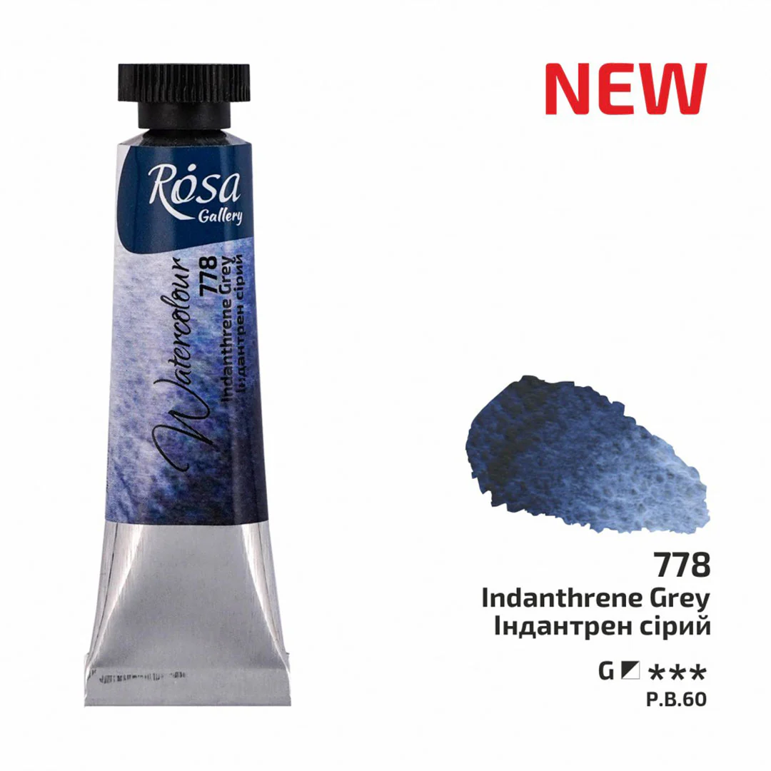 Rosa 10ml Watercolour Tube - Image 38