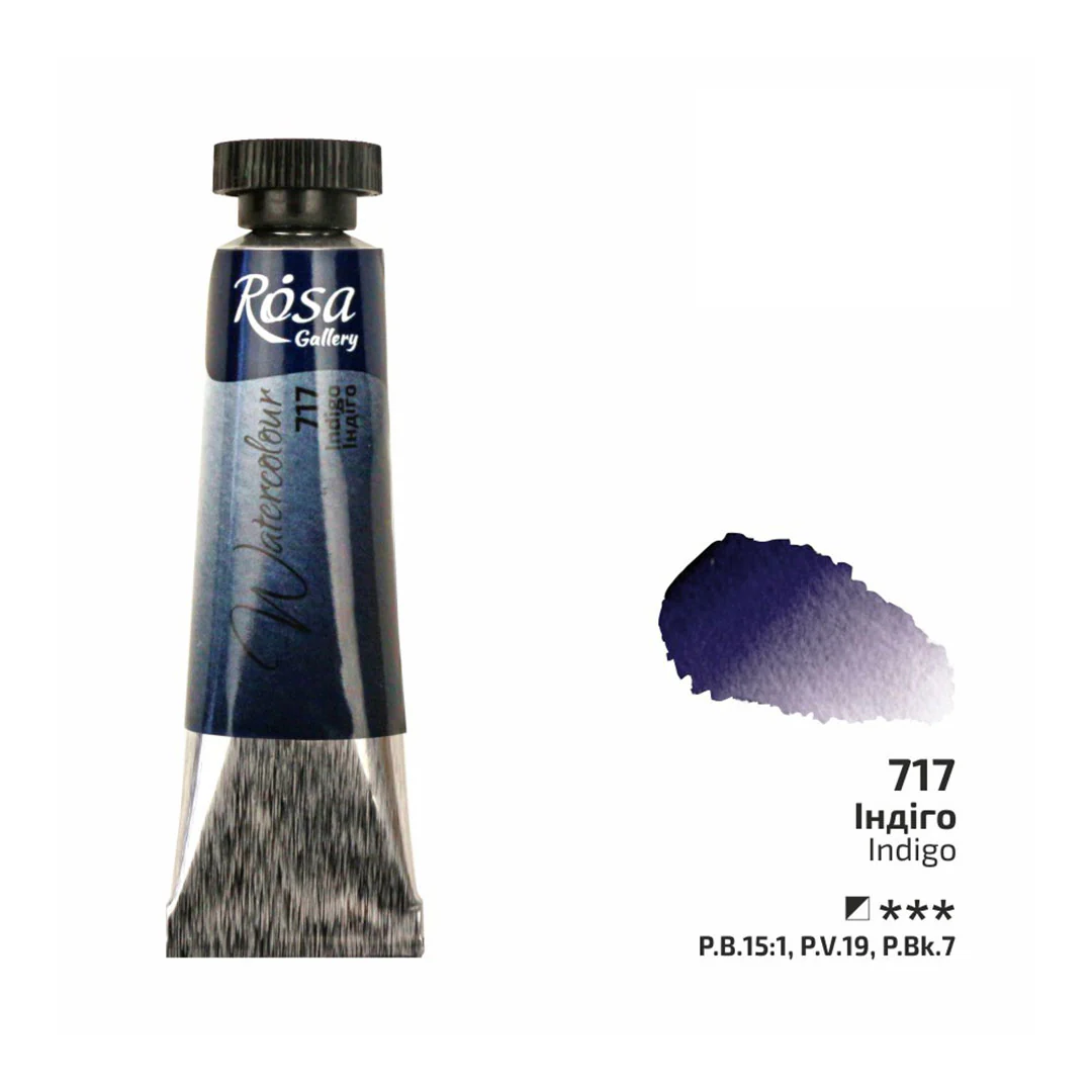 Rosa 10ml Watercolour Tube - Image 39