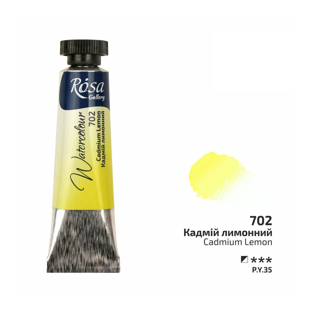 Rosa 10ml Watercolour Tube - Image 42