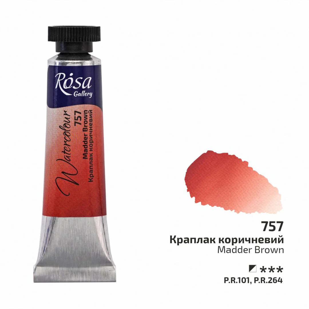 Rosa 10ml Watercolour Tube - Image 45