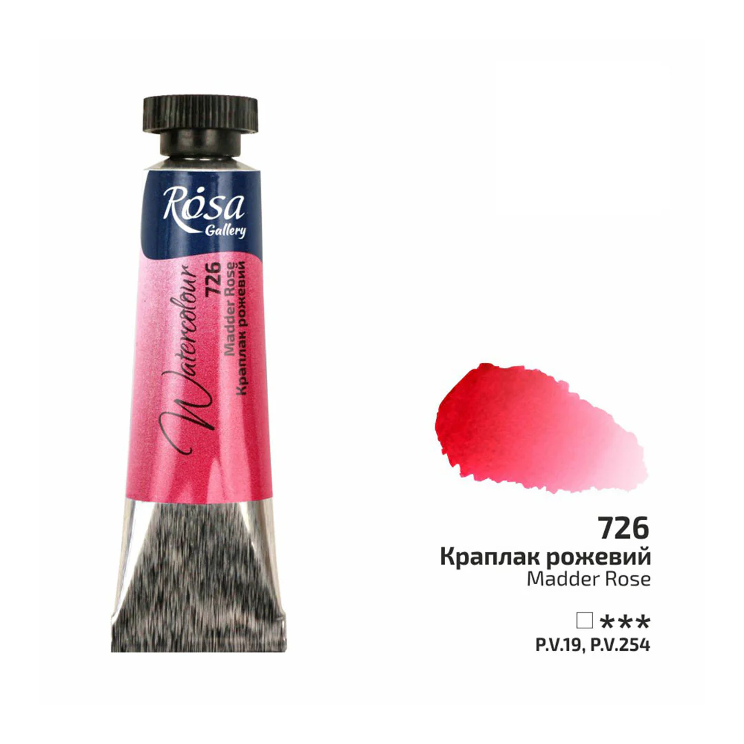 Rosa 10ml Watercolour Tube - Image 46