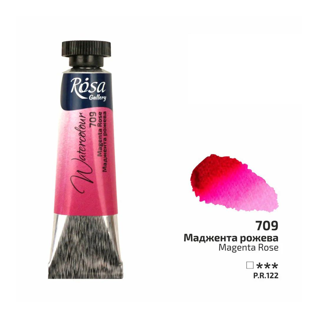 Rosa 10ml Watercolour Tube - Image 50