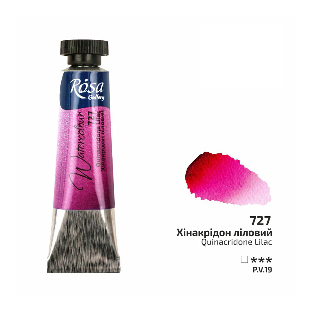Rosa 10ml Watercolour Tube - Image 61
