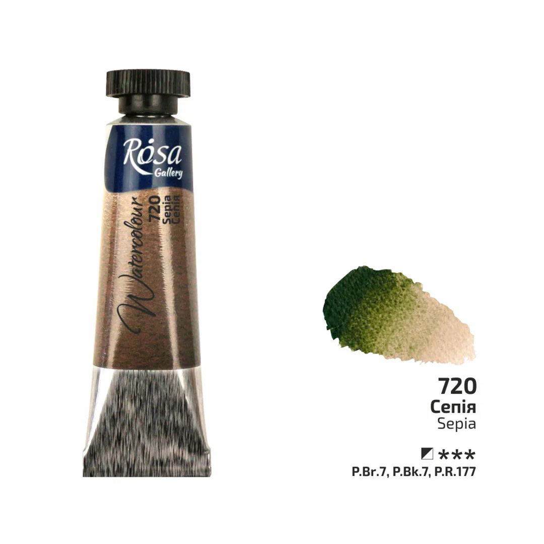 Rosa 10ml Watercolour Tube - Image 67