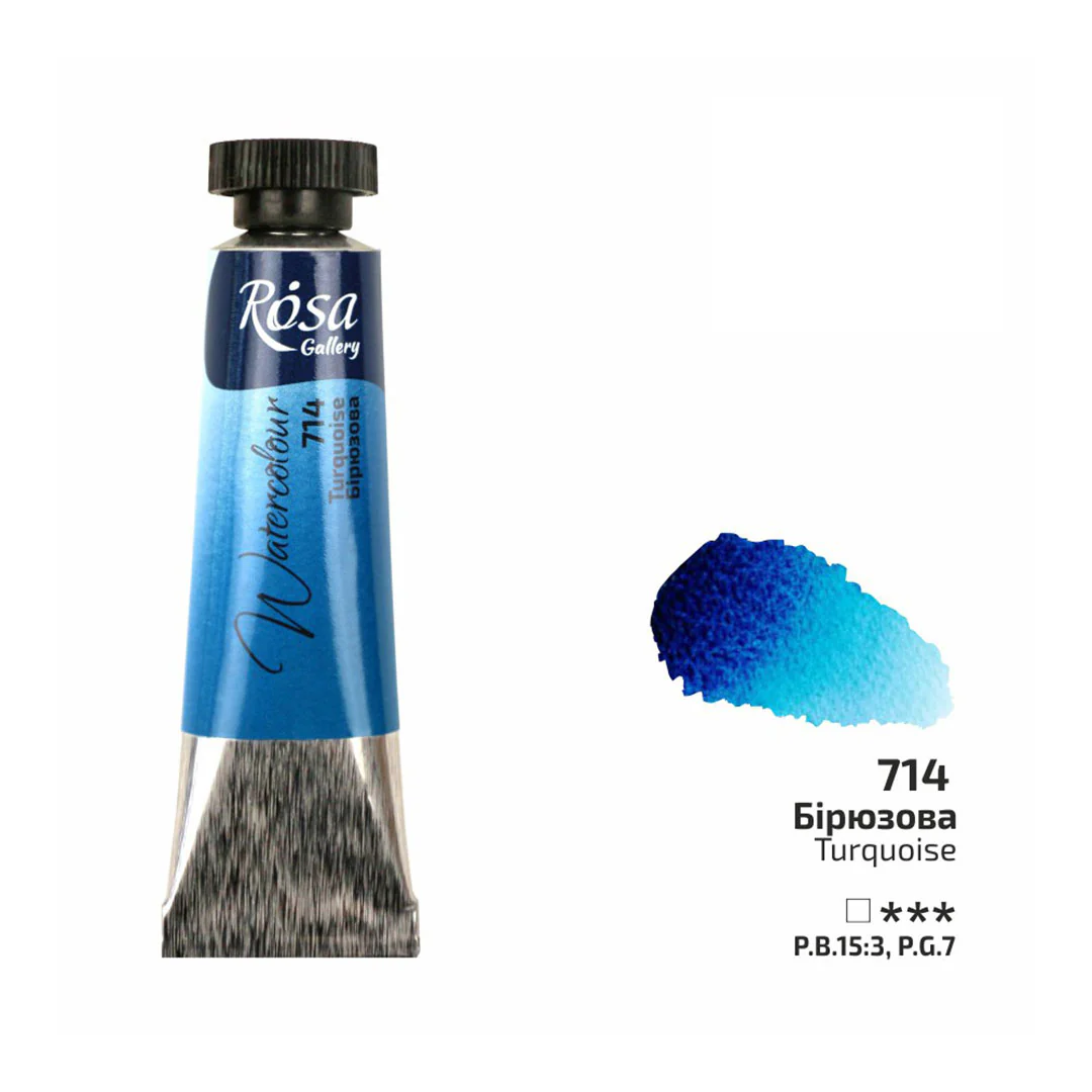 Rosa 10ml Watercolour Tube - Image 69