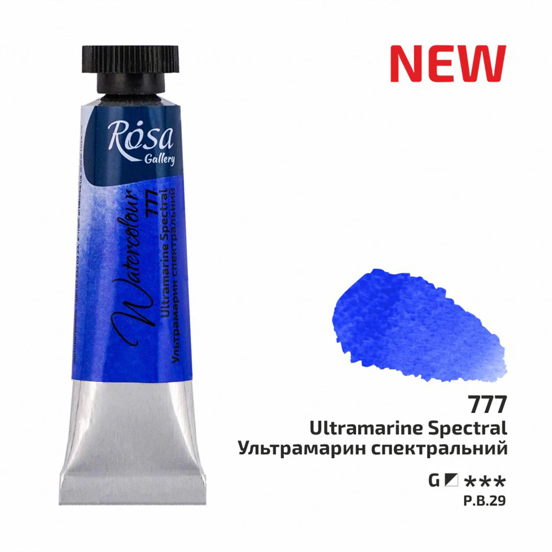 Rosa 10ml Watercolour Tube - Image 73