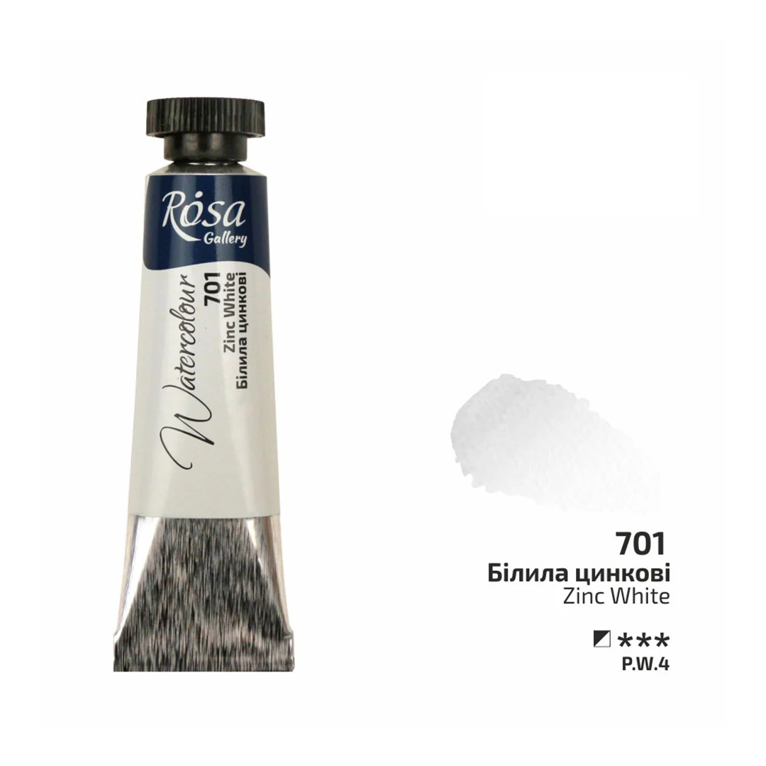 Rosa 10ml Watercolour Tube - Image 81