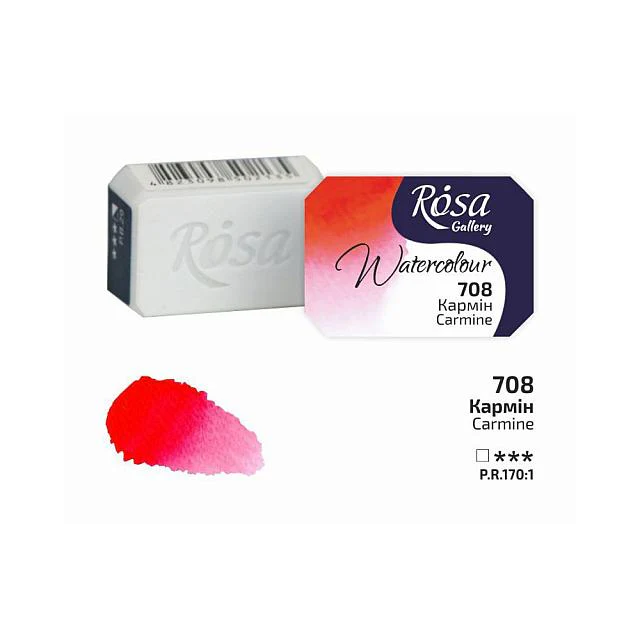 Rosa Watercolour Full Pan - Image 12