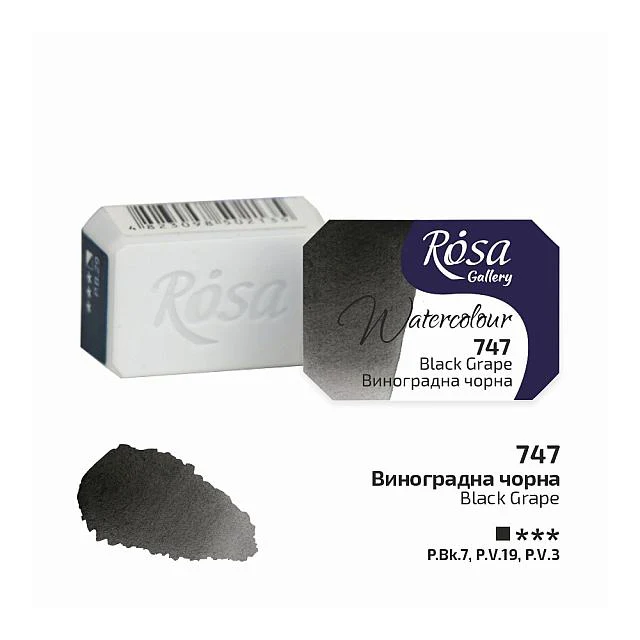 Rosa Watercolour Full Pan - Image 8